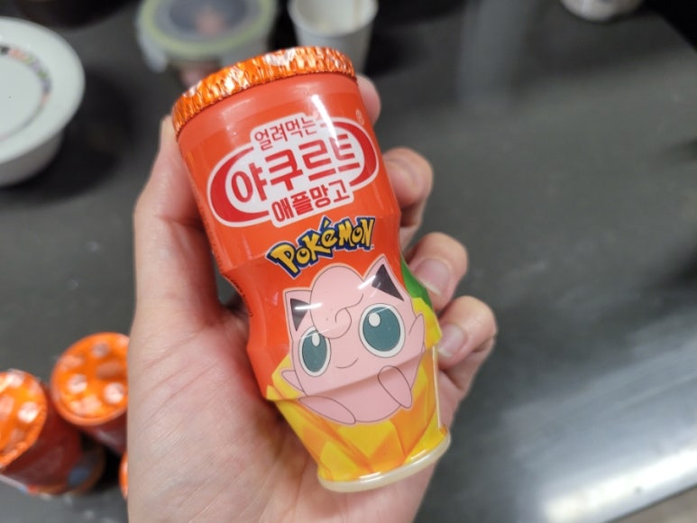 애플망고디자인 이미지