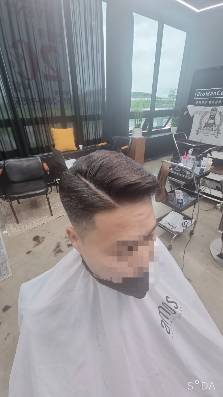 맨남성헤어살롱 이미지