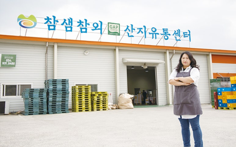 법인참샘 이미지