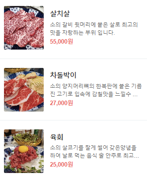 우미경 이미지