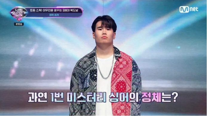 서울예대실용음악학원 이미지