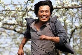 카라마데 이미지
