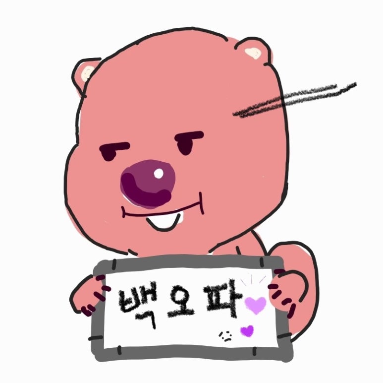 마요네즈 양재점 이미지