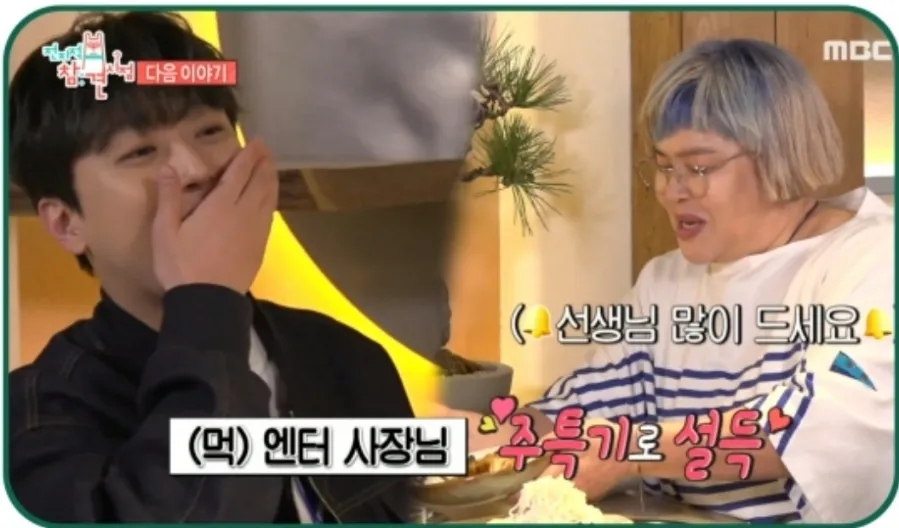라이또 이미지