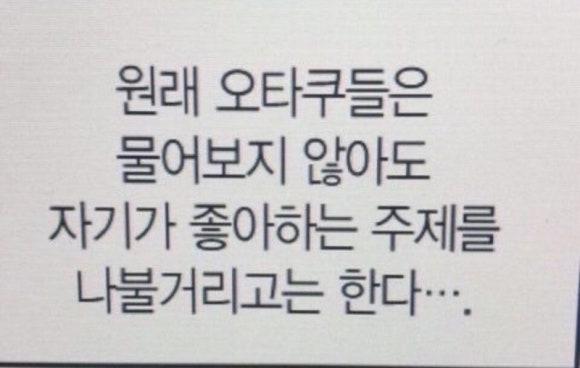 우미노미 이미지