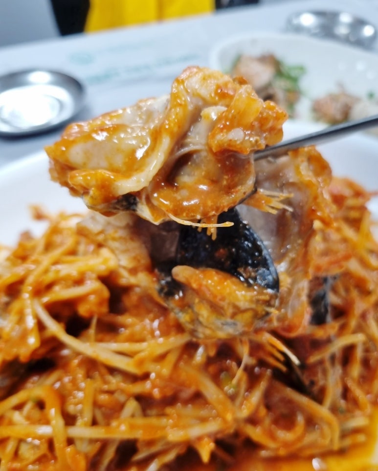 삼보아구 이미지