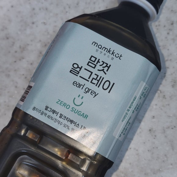 나의왼손 이미지