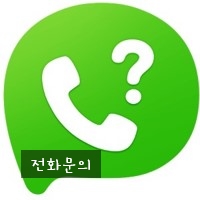 오복떡방앗간 이미지