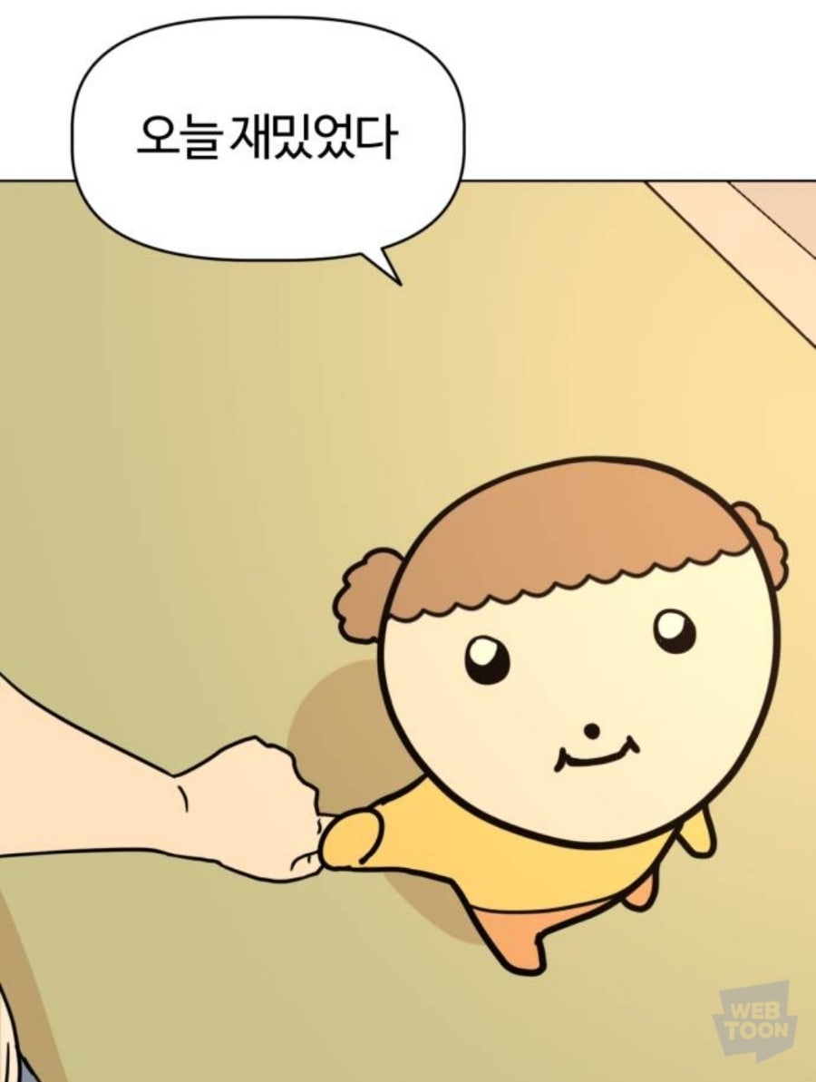 스티커마루 이미지