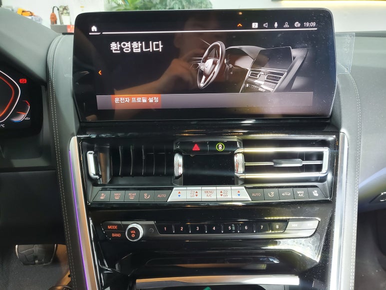 에이치커스텀 이미지