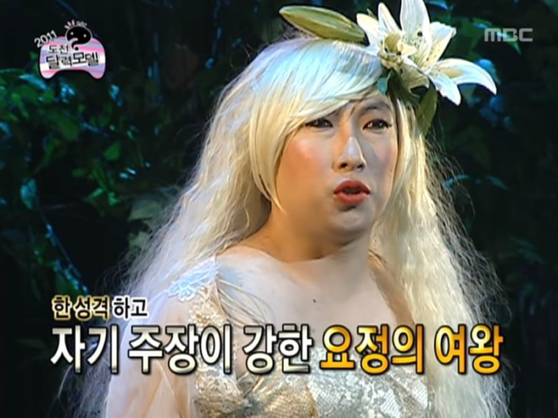 더클로버 이미지
