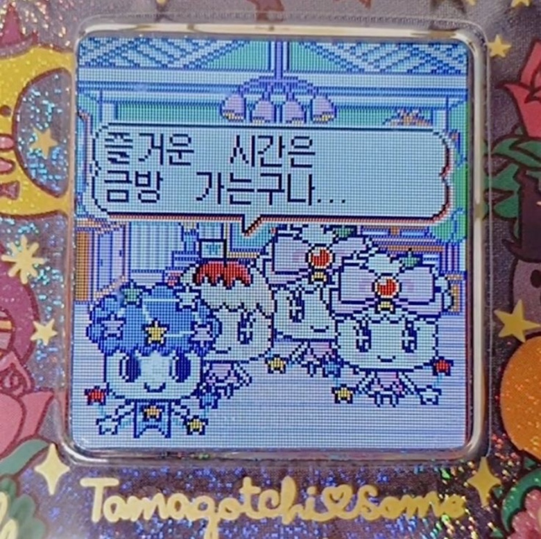 평화떡공방 이미지