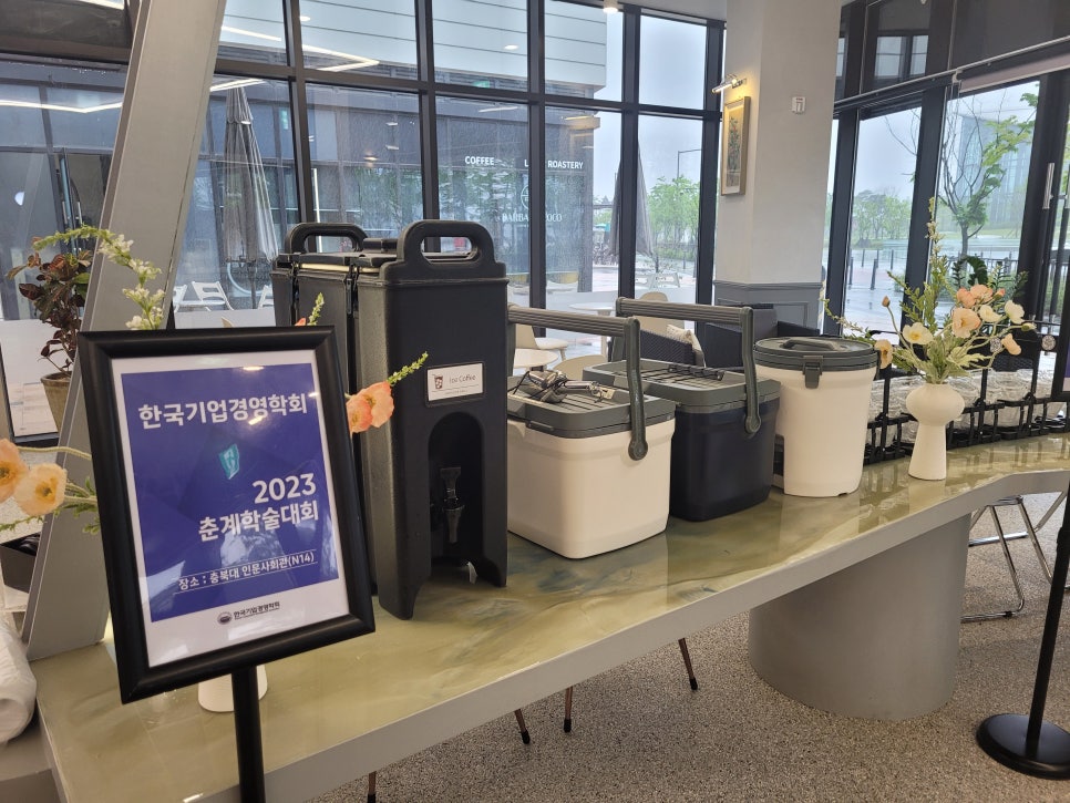 오창커피 이미지