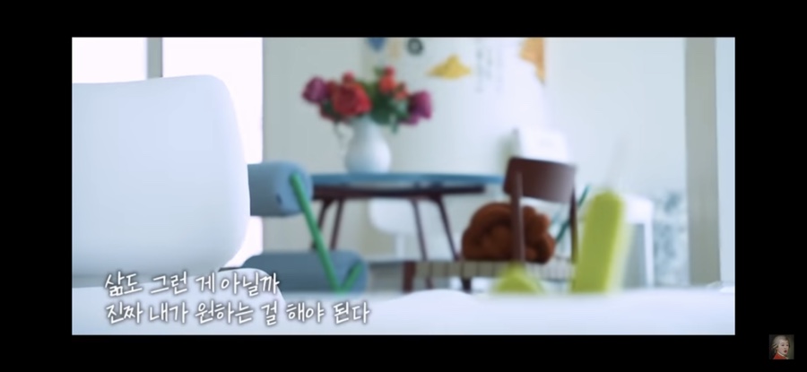 코포레스트 이미지