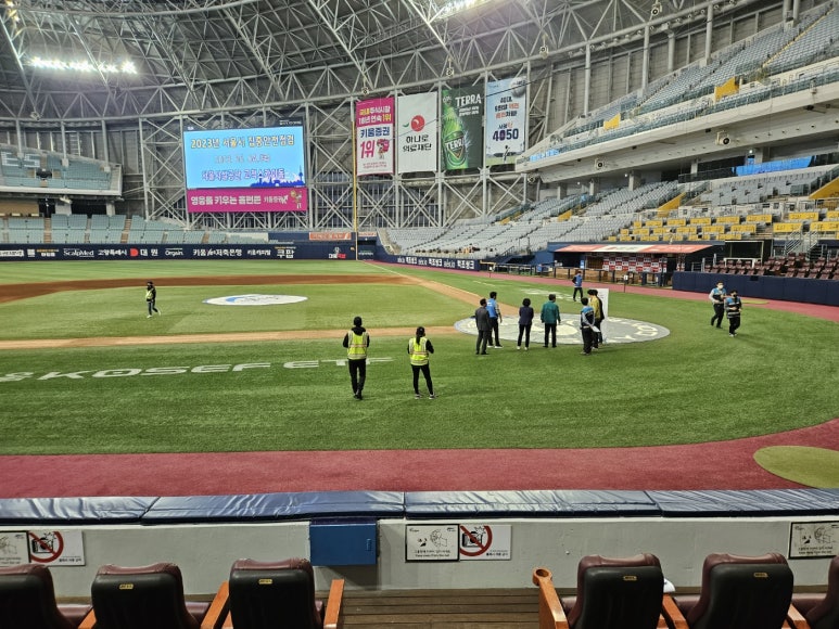 첨단기술안전점검협회 이미지