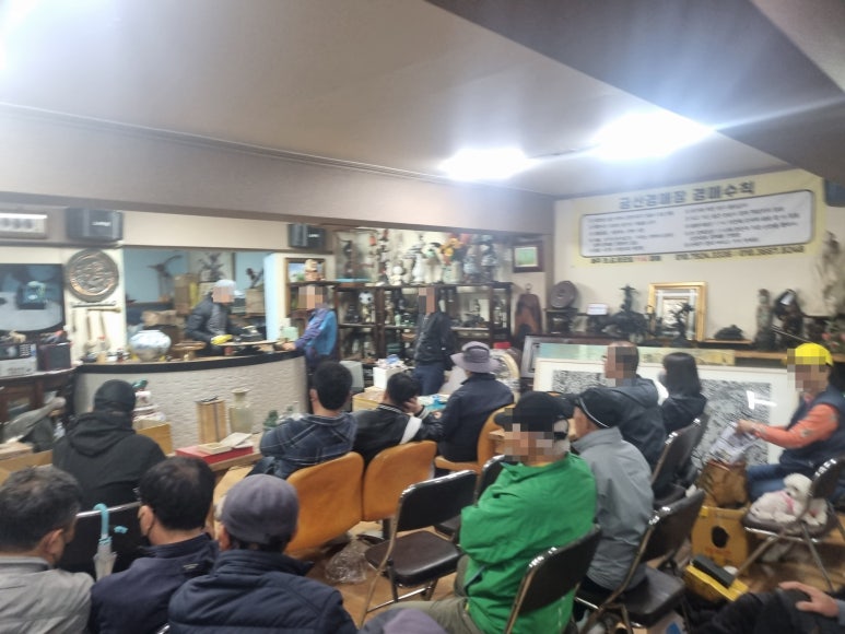 옛날물건사고팔고 이미지