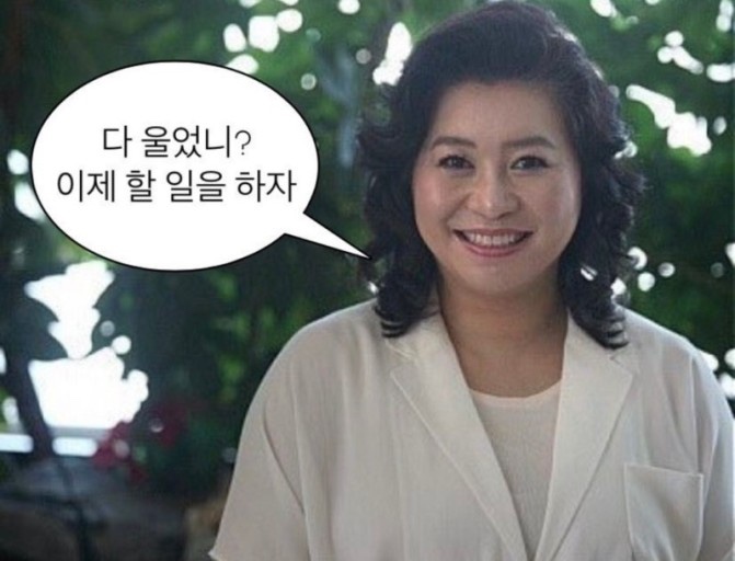 찐이네 이미지
