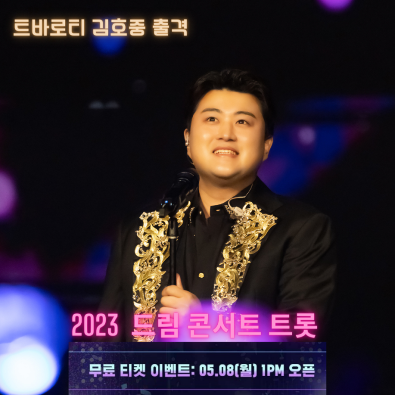 떠드림 이미지