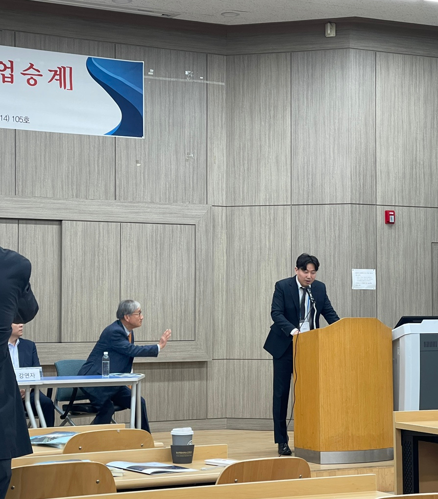 으뜸세무법인 이미지