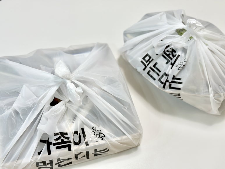 송송몰 이미지