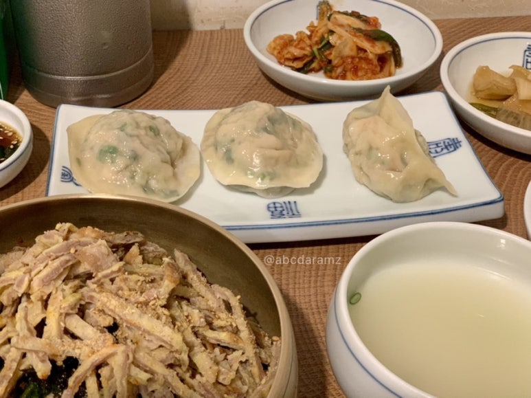 집나간 만두 이미지