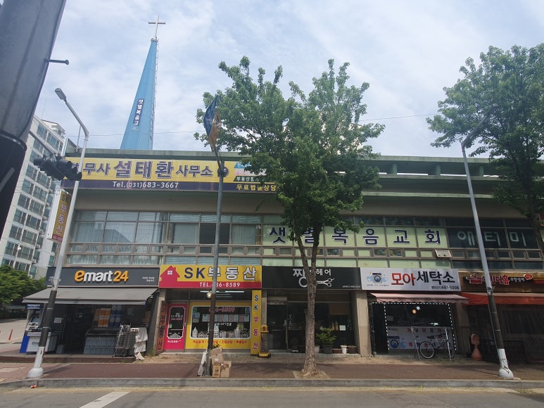수정이발관 이미지