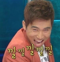 히어로보드게임카페 이미지