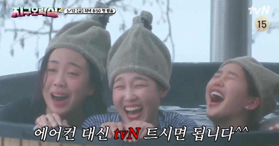 빵빵오락실 이미지