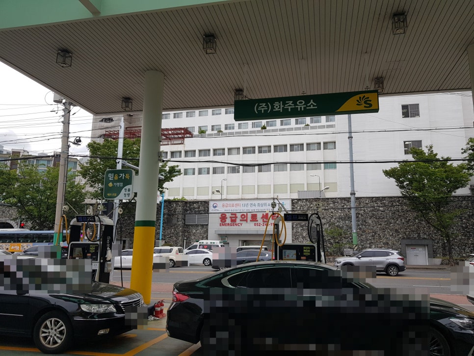 큰들주유소 이미지