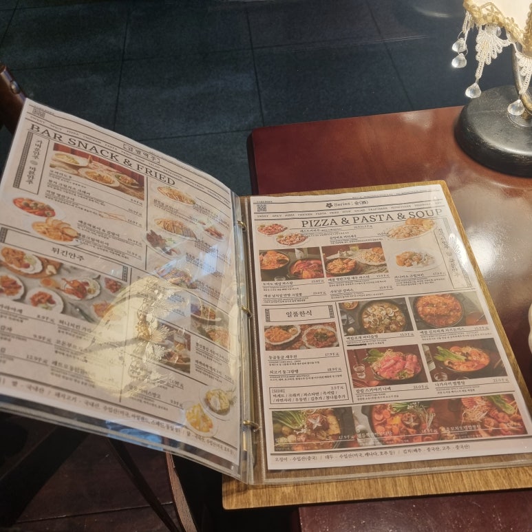 금별맥주 마곡역점 이미지