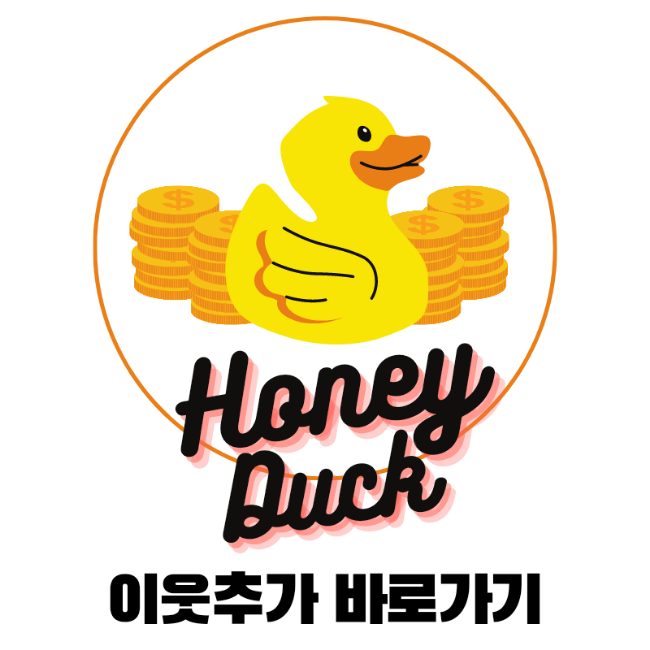 하랑 영통점 대표 사진