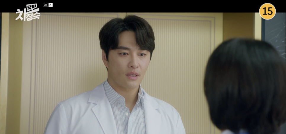 닥터로이 이미지