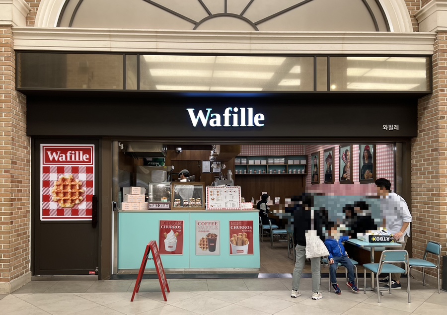 스트릿츄러스센트럴시티점 이미지