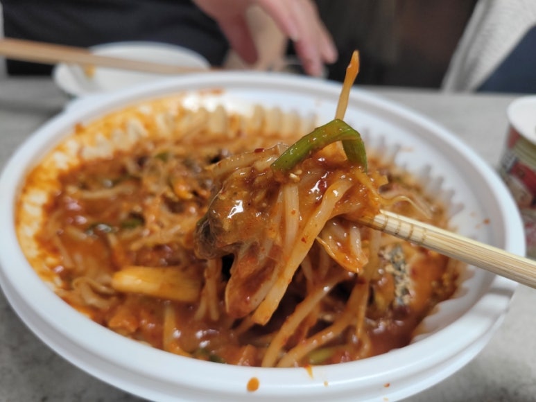 왔따쪽갈비마산 이미지