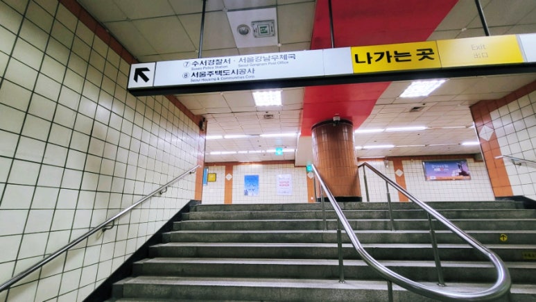 대청광고 이미지