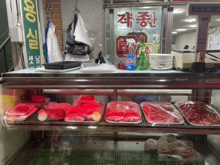 마천축산 이미지