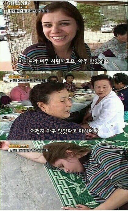 국시와막걸리 이미지