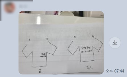 임별통신 이미지