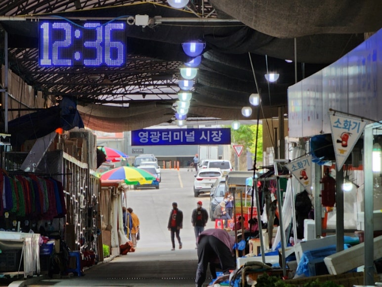 영광식육점 이미지