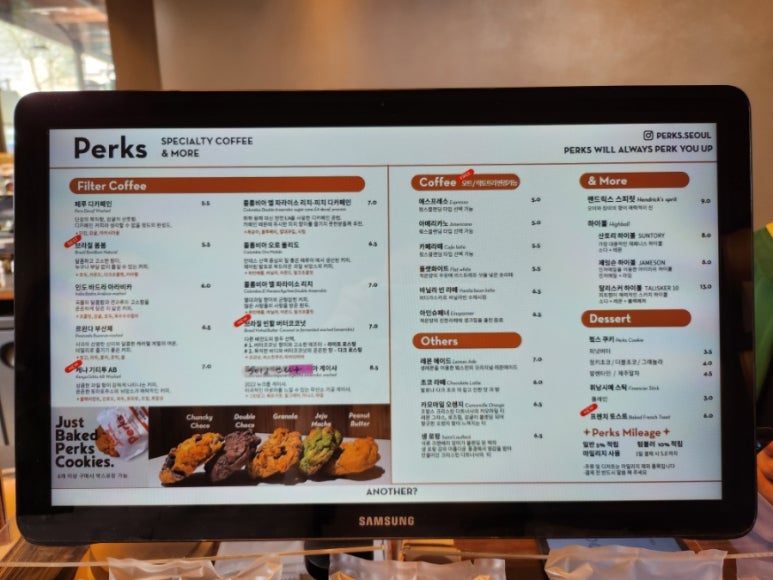 펔스커피 이미지
