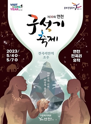아미원 이미지
