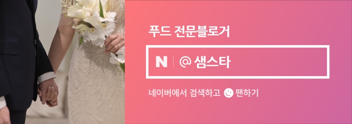 버터북천안점 이미지