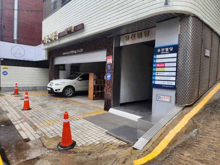 글로벌비즈니스협동조합 이미지