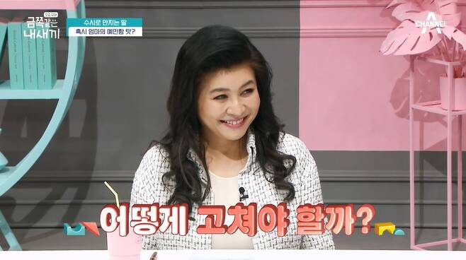 카라마데 이미지
