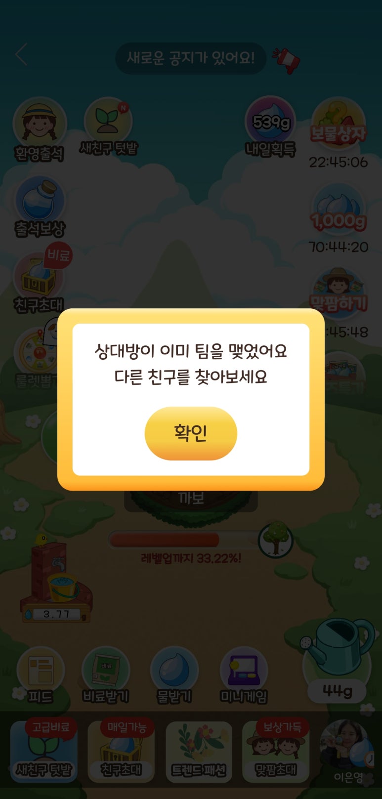 시실리 이미지