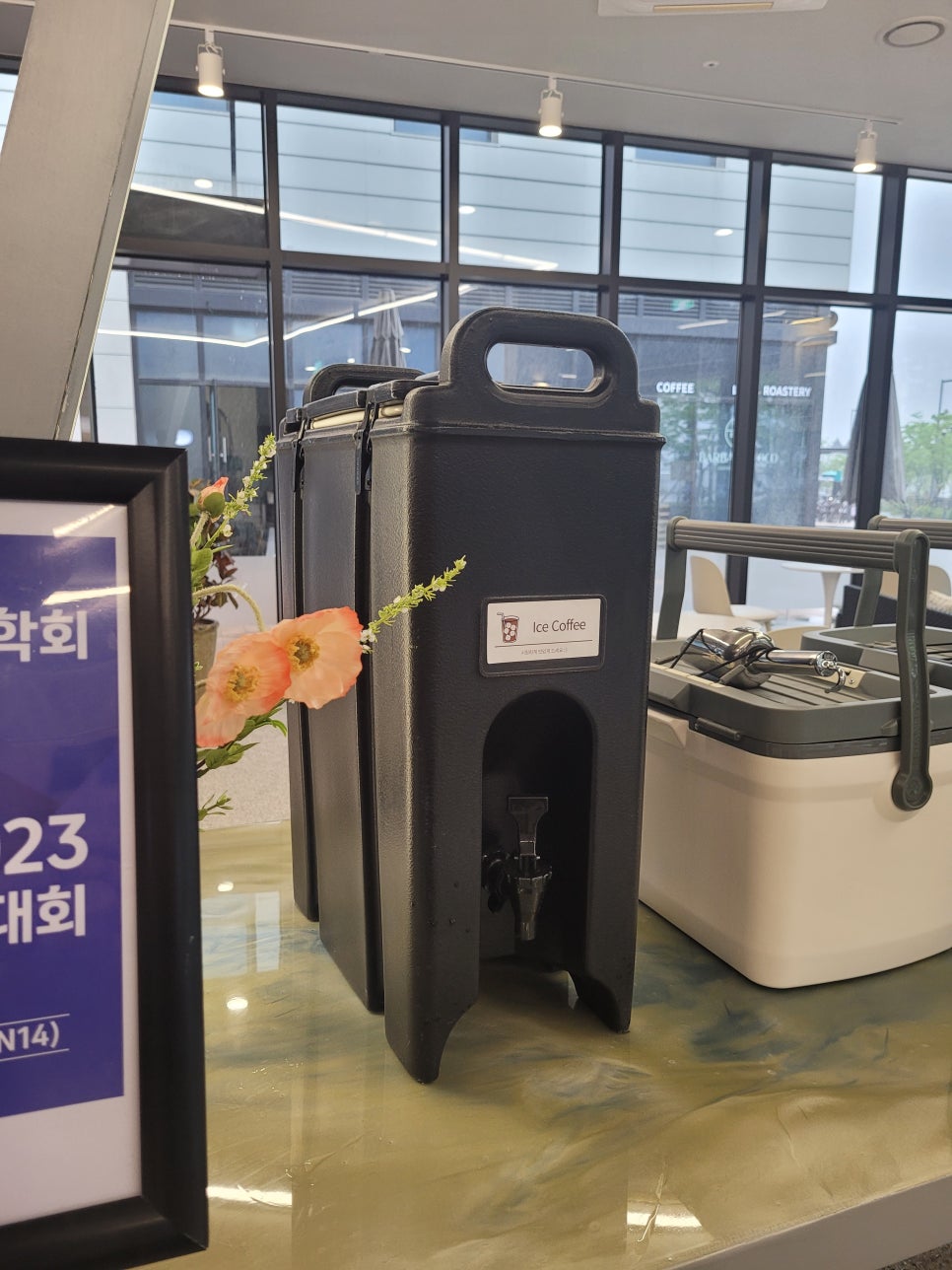 오창커피 이미지