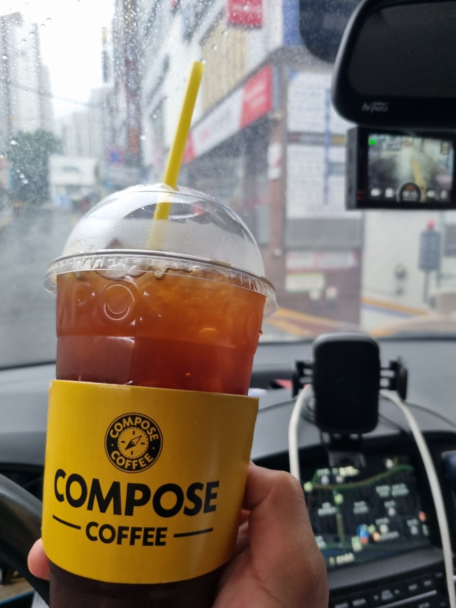 컴포즈반여선수촌점 이미지