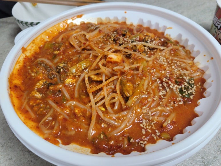 왔따쪽갈비마산 이미지