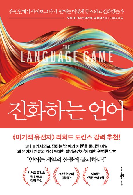 원서점 이미지