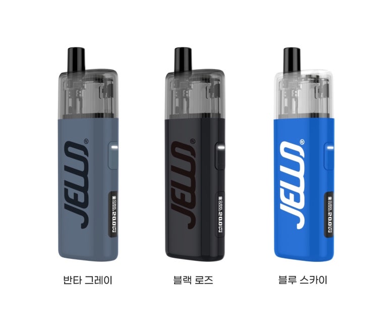 모란역전자담배프라자 이미지